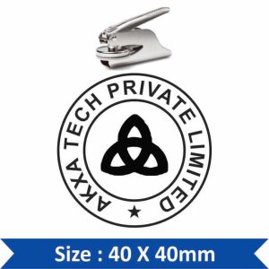 Smart Embossing Seal 07